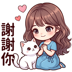 藍洋裝女孩大貼圖