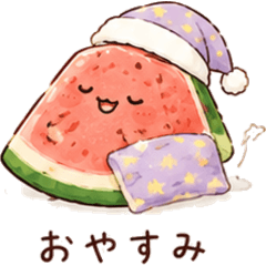 Everyday Cute Summer Stickers
