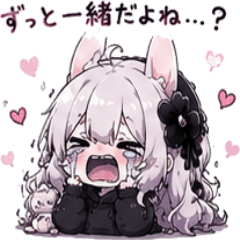 Clingy Bunny Feelings