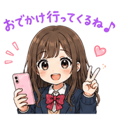 Cute High School Girls: Weekend Edition