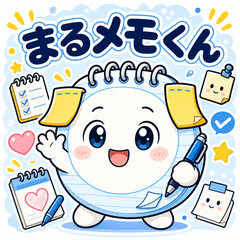 Maru Memo: Everyday Buddy
