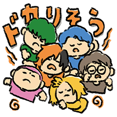 Tokai On Air 2026 Illustrated Ver.
