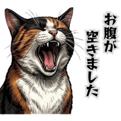 A Calico Cat's Mutters 2