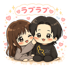 lovey dovey  couple