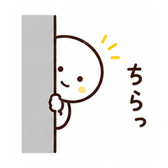 Cute Stick People Stickers vol.1