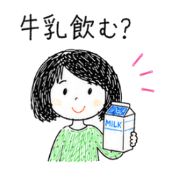 Everyday Mom Sticker