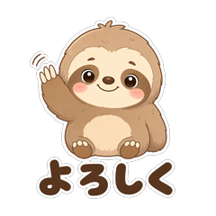 Cute & Lazy Sloth