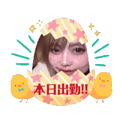 Pachan..._20260522115425