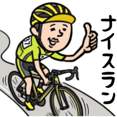 ロードバイク男子　毎日自転車通勤