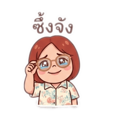 anak_20260428181732