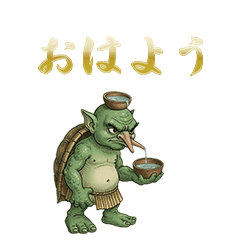 water demon26