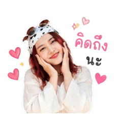 Cute_20260428181811