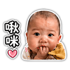 H點點Baby