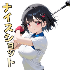 Pro Golf Girl: Nice Shot!