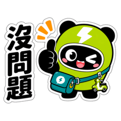 秒回盔盔：日常回覆篇