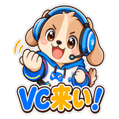 Hype Dog: VC & Friend Stickers