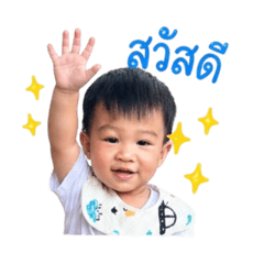yingduen_20260428182424