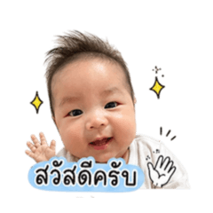 Mamabutter_20260428182117