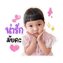 pornchanok_20260428182211