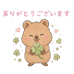 Honwaka Quokka Gentle Stickers (Japanese