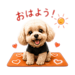 日常生活用語（日文版）
