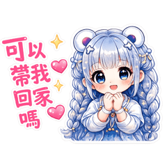 賣場專屬可愛風
