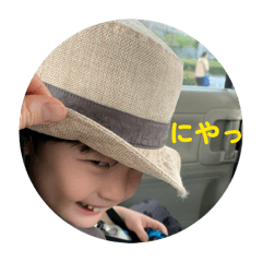 yuto_3_year