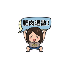 Yujung表情包