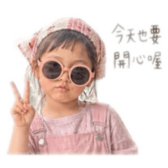 被可愛包圍