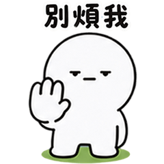 Kaitom MVP (TW)