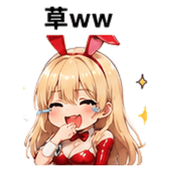 Blonde Bunny Girl's Honest Stickers
