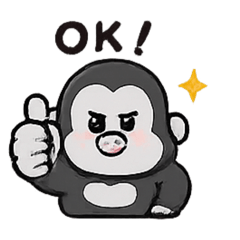 Smiley Gorilla