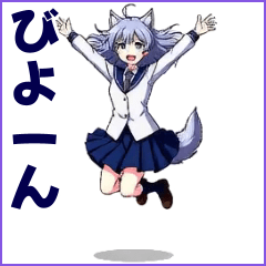 0221_Luna Wolf Girl