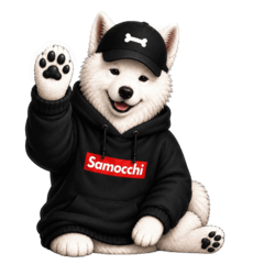 Samocchi Daily Stickers