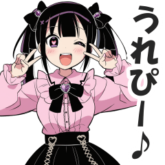 Energetic and cheerful Jirai-kei girl 2