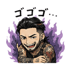 Tough Tattoo Guy, Soft Heart