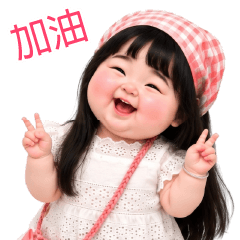 Funny face girl 230 BIG TW