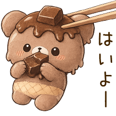 chocolate torotoro2