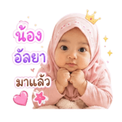 WayuShop_20260428182450