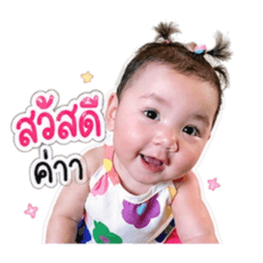 Mommy Hosston_20260428182527