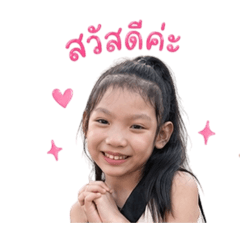 Babyink_20260428182611
