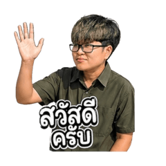 Kiekie_20260428182557