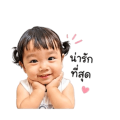 Pepper_20260428174705