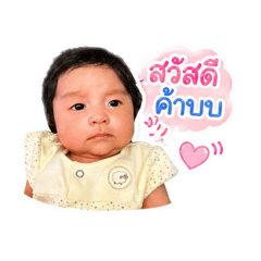 Am_20260428182617