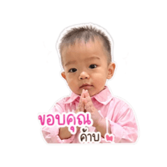 Thara_20260428182547