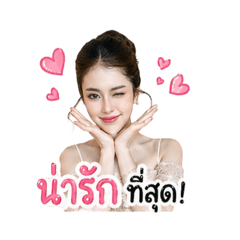 Noey Noey_20260428182454