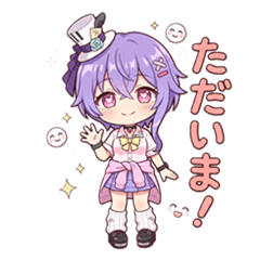 Miu & Miko Sticker