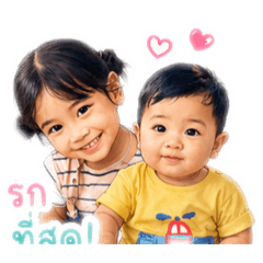 Fifakhuna_20260510100135