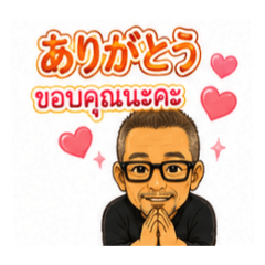 MASA._20260507210551