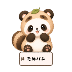 HIZU_20260517221325